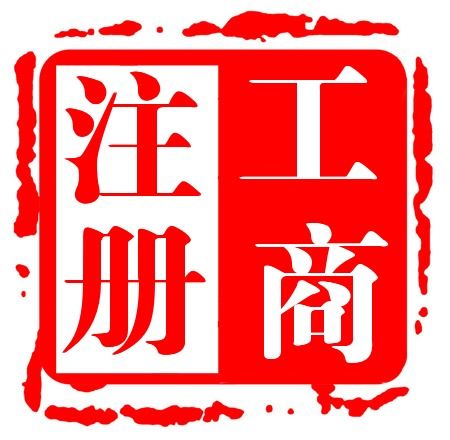 个人怎么注册北京证券