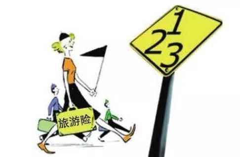 去哪里买社保如何买股票