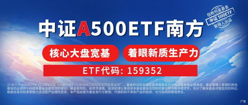 郑州基金证券待遇怎么样