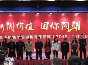 郑州基金证券待遇怎么样
