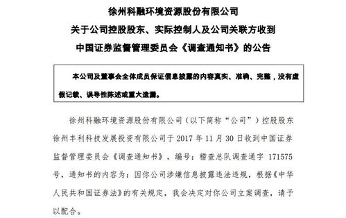 中原证券年账单怎么查询