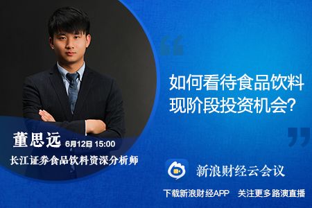 长江证券怎么邀请