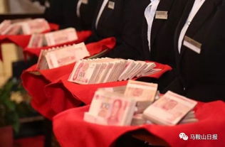 阿里如何给员工股票分红