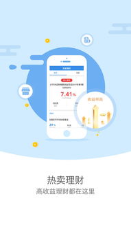 太平洋证券太牛怎么玩