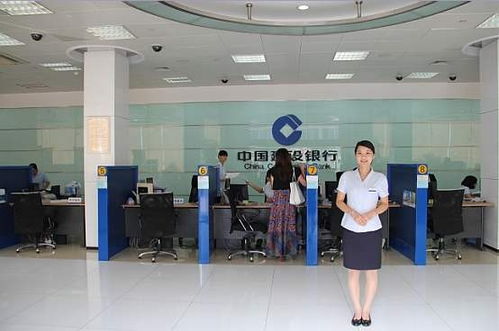 办个证券公司怎么样啊