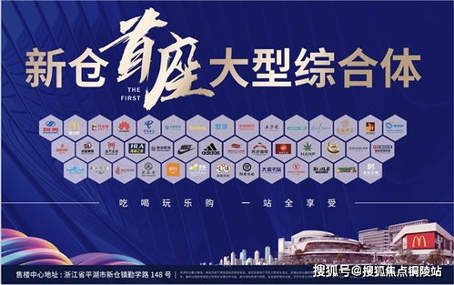 如何吸引外地人投资股票