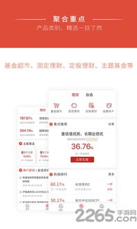 华西证券怎么关闭