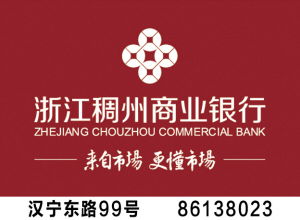光大证券自动理财怎么关