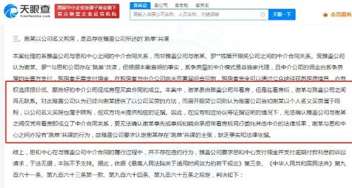 女生学证券实务怎么样啊