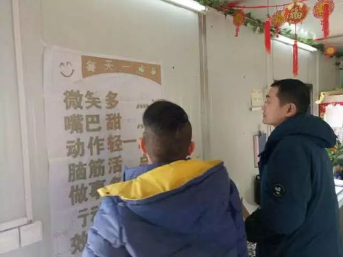 证券人员工作日常怎么写