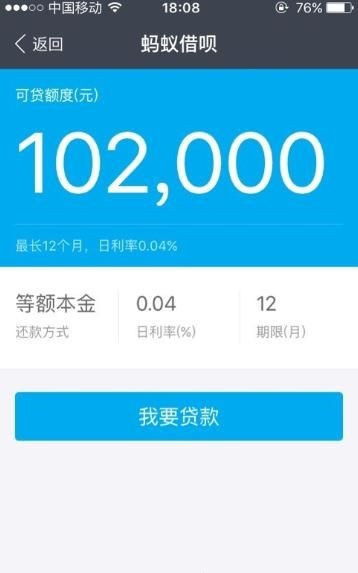 宏源证券电脑怎么打不开