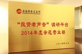 长江证券怎么解冻