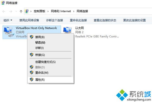 证券账号转不进怎么办 证券账号转不进怎么办