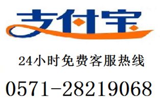 农行证券充场兼职怎么样