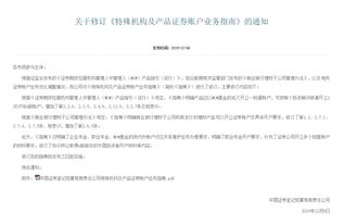 自己怎么申请证券账户