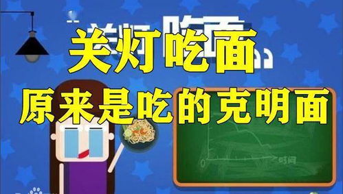 如何解读股票信息面试