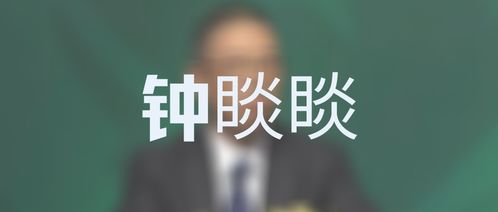 万泰生物证券部怎么样