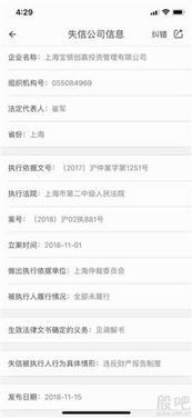 如何封股票账户