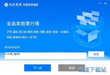 兴业证券服务器怎么样啊 兴业证券服务器怎么样啊