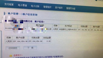证券空户怎么办