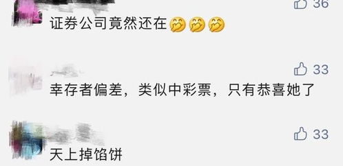 国信证券要怎么销户