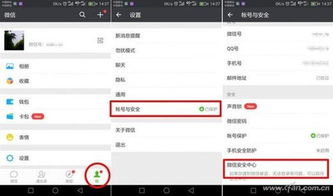 如何找回旧股票账户密码 如何找回旧股票账户密码