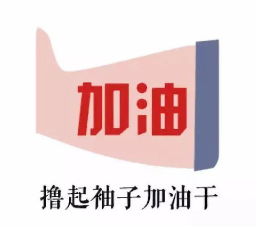东吴证券字体怎么变大