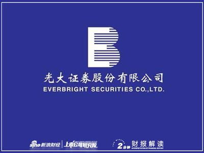 证券赔了怎么赚钱