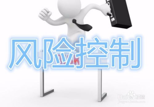 股票杠杠如何使用