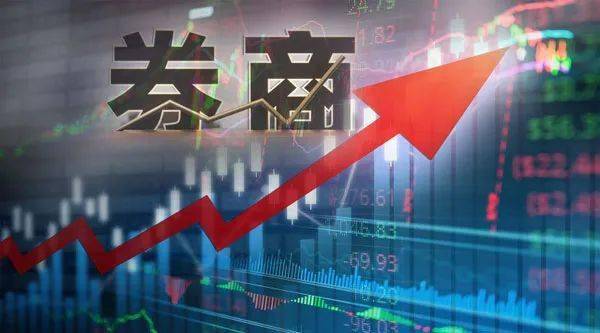 光大证券怎么抢