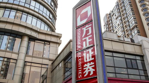 武陵大道方正证券怎么样