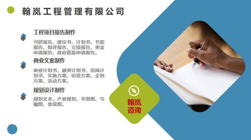 证券搞笑文案怎么写