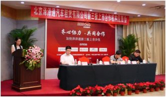 证券机构业务部怎么样 证券机构业务部怎么样