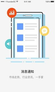小方证券知识测评怎么做