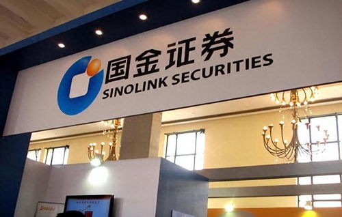 怎么开证券营业部 怎么开证券营业部