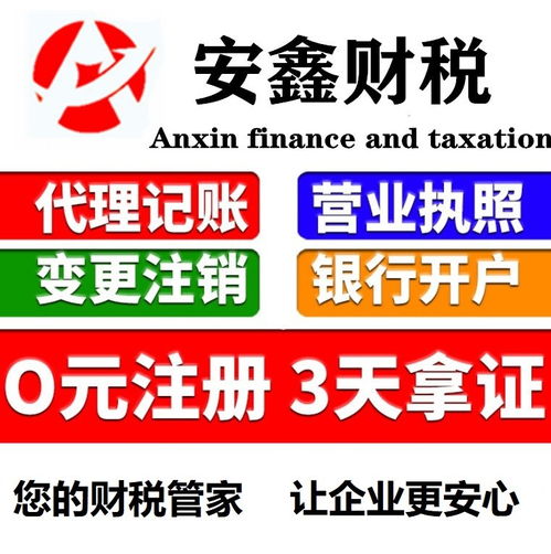 证券开了户怎么取消 证券开了户怎么取消