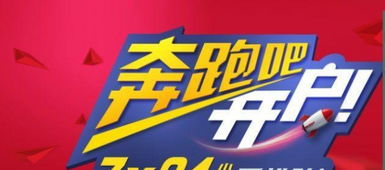 聋人怎么开户华泰证券呢 聋人怎么开户华泰证券呢