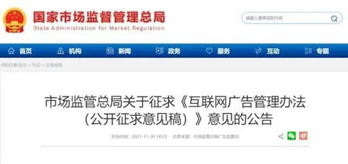 中银证券怎么查总资金
