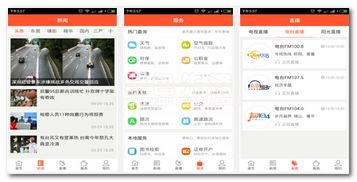 怎么查证券开户的号牌 怎么查证券开户的号牌
