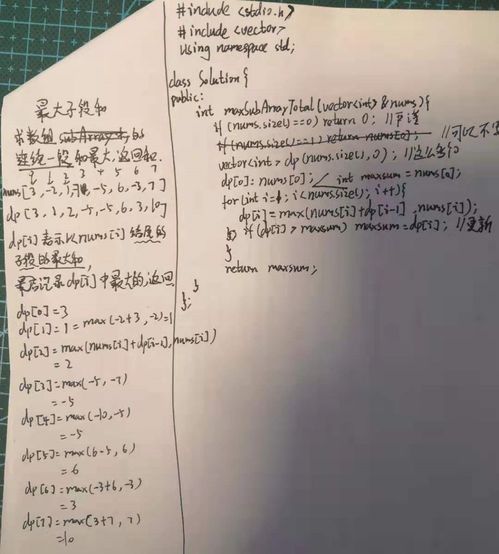 lc股票如何购买