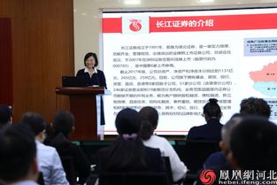 证券公司市场部怎么样啊 证券公司市场部怎么样啊