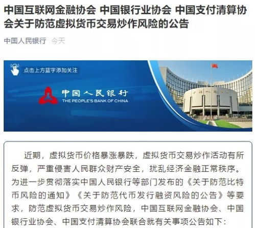 证券分析师朱志雄怎么样