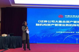 国京证券 怎么样