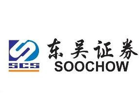 东吴证券怎么关闭