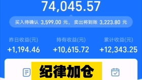 怎么面试光大证券
