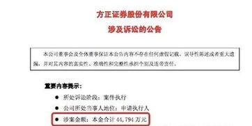 证券质押怎么申报 证券质押怎么申报