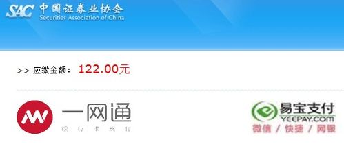 证券怎么排考场