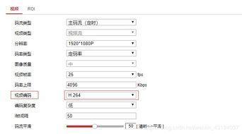 怎么找到证券客户编码 怎么找到证券客户编码