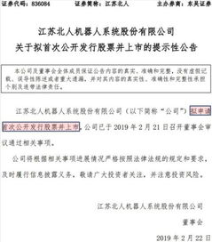 怎么开通证券授权