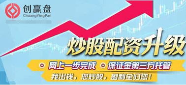 如何卖股票如何开户